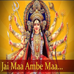 ”Maa Ambe Aarti Audio (Offline)