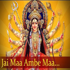 Maa Ambe Aarti Audio (Offline) アイコン