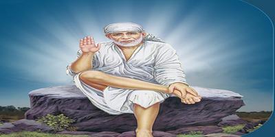 Sai Baba Aarti Audio (Offline) পোস্টার