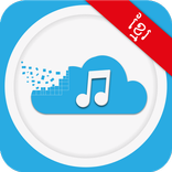 Khmer CloudMusic