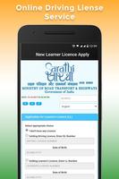 Driving Licence Online Apply screenshot 2
