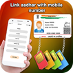 Link Aadhar to Mobile Number & SIMCard Online