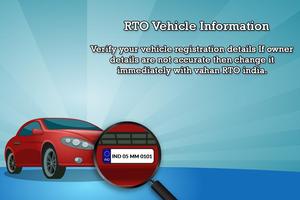 RTO Vehicle Information screenshot 3