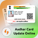 Online Aadhar Card Update, Download & Status APK