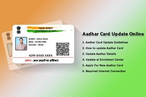 Online Aadhar Card Update, Download & Status الملصق