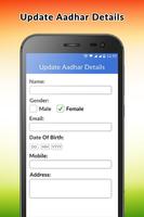 Online Aadhar Card Update, Download & Status تصوير الشاشة 2