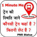 Live Train Location - Train PNR Status APK