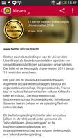 Universiteit Utrecht Open Dag স্ক্রিনশট 1