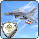 Gunship War : Flight simulator icon