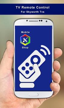 创维电视遥控器 截图 1