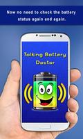 Talking Battery Doctor โปสเตอร์