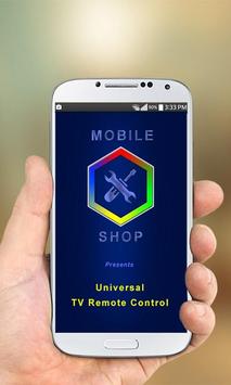 万能电视遥控器 截图 6
