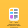News Today