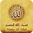 Names of Allah icon