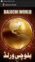 Balochi World 포스터
