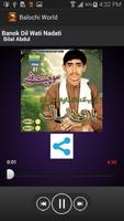 Balochi World 스크린샷 3