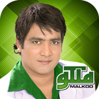 Malkoo icon