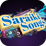 Saraiki Songs