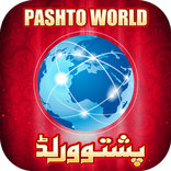 Pashto World