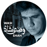 Wasi Shah