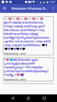 Malayalam Stats for Whatsapp 스크린샷 1