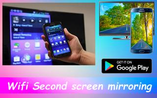 Wifi Second screen mirroring screenshot 2