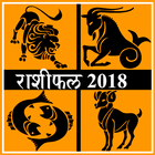 آیکون‌ Rashifal 2018 in Hindi