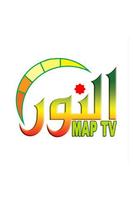 Map Tv Affiche