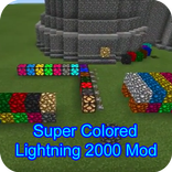 PE Super Colored Lightning2000