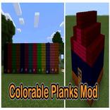 Colorable Planks Mod PE