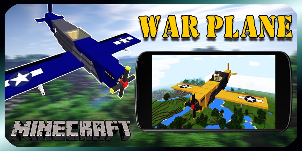 Android 用の War Plane Mod Mcpe Minecraft Peの他のアイテム Apk をダウンロード