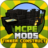 Tinker’s Construction Game