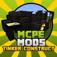 Tinker’s Construction Game plakat