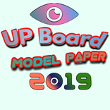 UP Model Paper 2019 (Offline)