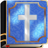 Modern English Bible