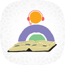 المقرأة الإلكترونية لذوي القدرات الخاصة APK