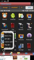 Mobile Explorer-مدير الملفات screenshot 3