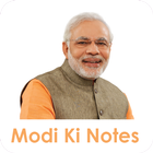 Modi Keynote Guideline أيقونة