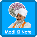 Modi Kinote Original APK