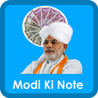 Modi Kinote Original иконка