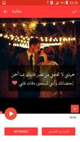 حول صور إلى فيديو screenshot 2