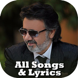 Songs and Lyrics - One Piece APK for Android Download