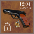 GunScreen Lock