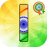 Indian Flag Letter : Independence Day  Wallpaper