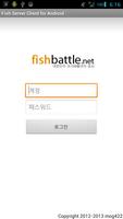 Fish Server Client for Android Cartaz
