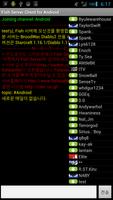 Fish Server Client for Android capture d'écran 1
