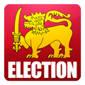 Election Sri Lanka 2015