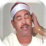 محمد الطبلاوي icône