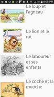Apprendre le Francais скриншот 2