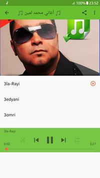 TÉLÉCHARGER CHEB LAMINE WANA WANA MP3 GRATUITEMENT GRATUITEMENT TÉLÉCHARGER WANA WANA MP3 CHEB LAMINE